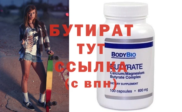 a pvp Новокубанск
