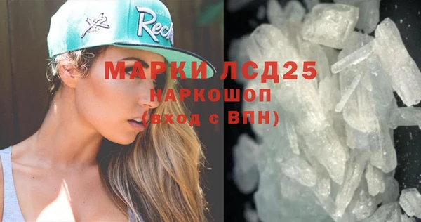 хмурый Нефтекумск