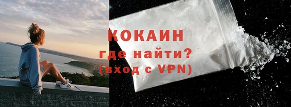 амф Новодвинск
