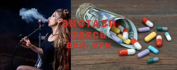 a pvp Новокубанск