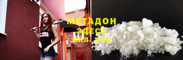 a pvp Новокубанск