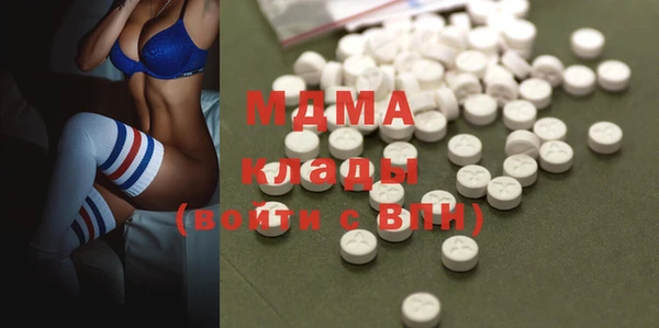 амф Новодвинск