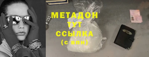 a pvp Новокубанск