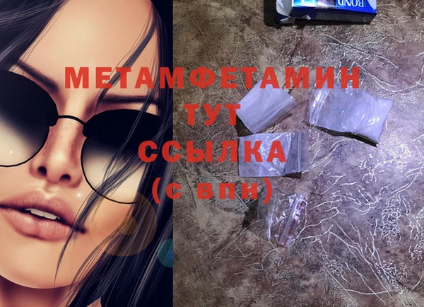 a pvp Новокубанск