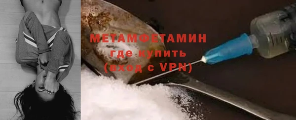 MESCALINE Дмитриев