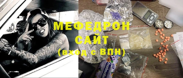 a pvp Новокубанск