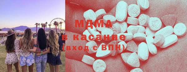 дурь Ишимбай