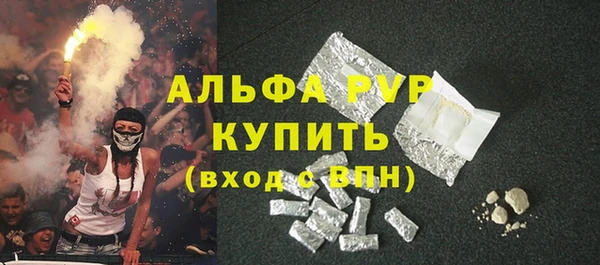 a pvp Калач
