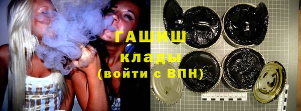 a pvp Новокубанск