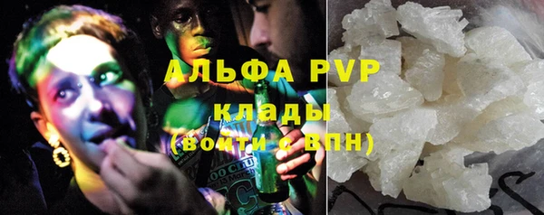 дурь Ишимбай