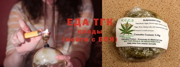 амф Новодвинск