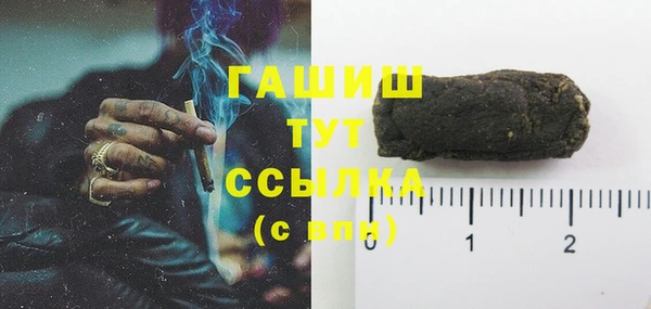 амф Новодвинск