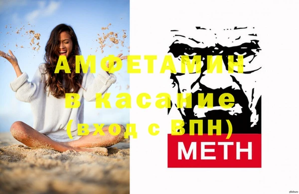 мефедрон Дмитров