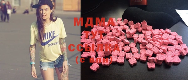гашик Новозыбков