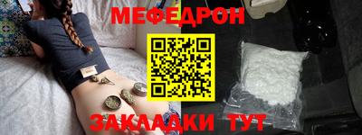 ГАЛЛЮЦИНОГЕННЫЕ ГРИБЫ Азнакаево