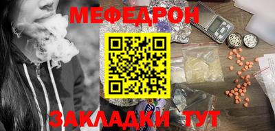 ГАЛЛЮЦИНОГЕННЫЕ ГРИБЫ Азнакаево