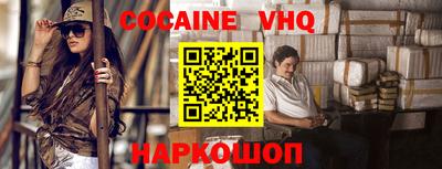ГАЛЛЮЦИНОГЕННЫЕ ГРИБЫ Азнакаево