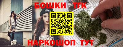 кокаин перу Абакан