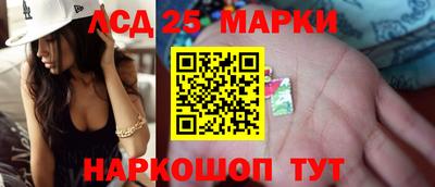ГАЛЛЮЦИНОГЕННЫЕ ГРИБЫ Азнакаево