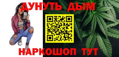 ГАЛЛЮЦИНОГЕННЫЕ ГРИБЫ Азнакаево