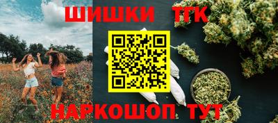 ГАЛЛЮЦИНОГЕННЫЕ ГРИБЫ Азнакаево