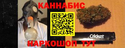 кокаин перу Абакан