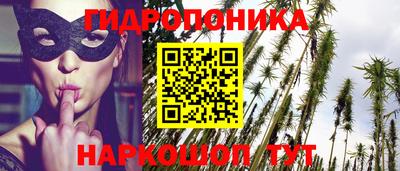 кокаин перу Абакан