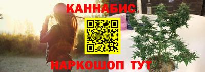 ГАЛЛЮЦИНОГЕННЫЕ ГРИБЫ Азнакаево