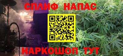 кокаин перу Абакан