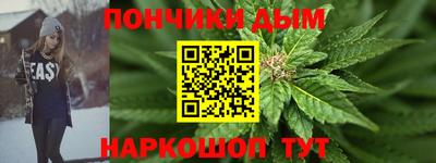 кокаин перу Абакан