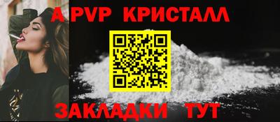 ГАЛЛЮЦИНОГЕННЫЕ ГРИБЫ Азнакаево
