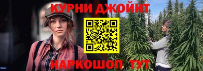 ГАЛЛЮЦИНОГЕННЫЕ ГРИБЫ Азнакаево