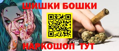 кокаин перу Абакан