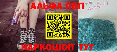 ГАЛЛЮЦИНОГЕННЫЕ ГРИБЫ Азнакаево