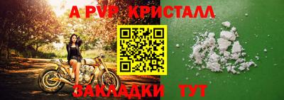 ГАЛЛЮЦИНОГЕННЫЕ ГРИБЫ Азнакаево