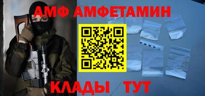 ГАЛЛЮЦИНОГЕННЫЕ ГРИБЫ Азнакаево