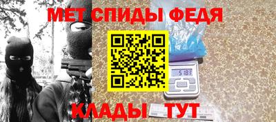 кокаин перу Абакан