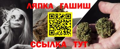 ГАЛЛЮЦИНОГЕННЫЕ ГРИБЫ Азнакаево