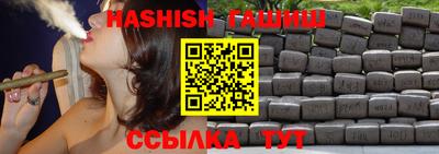 ГАЛЛЮЦИНОГЕННЫЕ ГРИБЫ Азнакаево