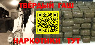 ГАЛЛЮЦИНОГЕННЫЕ ГРИБЫ Азнакаево