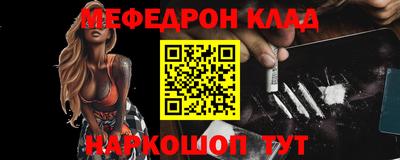ГАЛЛЮЦИНОГЕННЫЕ ГРИБЫ Азнакаево