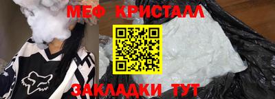 кокаин перу Абакан