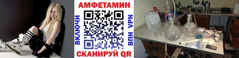 наркошоп Красный Сулин Первитин винт