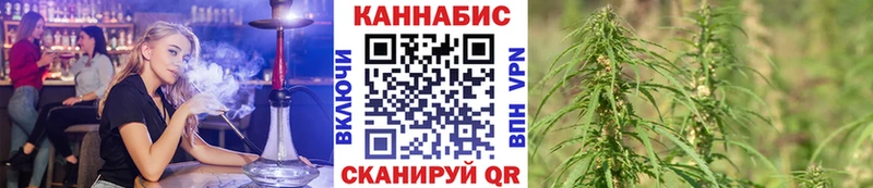 Бошки марихуана гибрид  сколько стоит  Красный Сулин 
